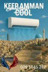  8 عروض الصيف مكيف جنرال 1طن فل انفيرتر فقط 219 دينار شامل التركيب داخل عمان كفالة 5 سنوات حامي بارد