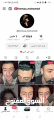  3 تيك توك للبيع متابعات حقيقيه عرب