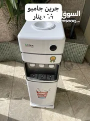  6 كولر مي حامي بارد