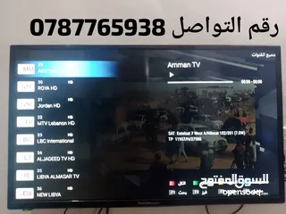  8 رسيفر اندرويد مع ستلايت يحول شاشتك لسمارت مع اشتراك 10سنوات