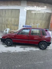  13 اونو للبيع