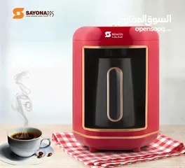  3 ماكينة sayona النكهة المثالية للقهوة مباشرةً في فنجانك فقط في 80 ثانية!