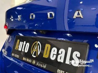  13 Skoda octavia station  سكودا اوكتاڤيا ستيشن  2021