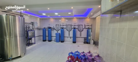  9 محطة مياه الوسام الذهبي