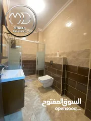  16 شقة جديدة اخير مع رووف للبيع ربوة دابوق مساحة 325م مع تراسات اطلالة جميلة امكانية الأقساط