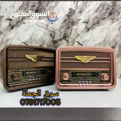  2 راديو الزمن الجميل انتيكا أكبر حجم   ومكبر صوت طاقة شمسية وبور بانك يدعم بلوتوث وفلاشة ومميوري كارت