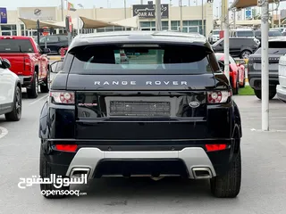  5 Range Rover Evoque 2015 GCC