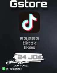  17 اشتراكات اكسبوكس ومتابعين ولايكات ومشاعدات فيسبوك وانستاقرام وتيك توك وتويتش وتيليقرام وغيرها بأفضل