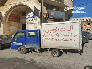  1 كيا بنجو ثلاجه 2001