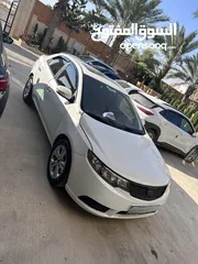  1 كيت فورتي قطارة
