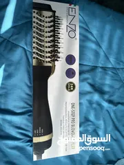  4 فرشاة السشوار اينزو باللون المميز الذهبي والاسود .. صناعة ايطالية والسعر قابل للتفاوض