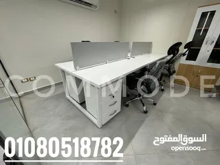  5 خليه عمل خليات عمل وحدات عمل ورك ستيشن بارتيشن work station  partition