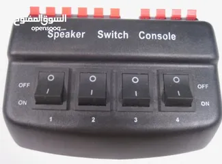  2 4Port Zone Speaker Selector Splitter Switch