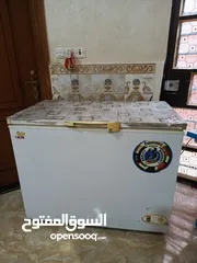  3 مجمده نصيف 150