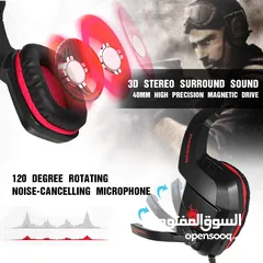  5 Gaming Headset PHOINIKAS H1 سماعة الألعاب