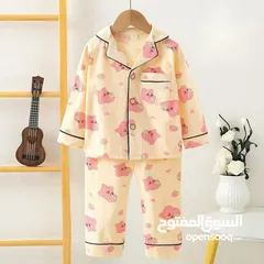  12 Korea pajama