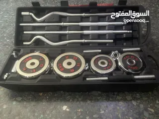  1 55كيلو مع وصلة بار مستقيم واعوج