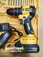  2 درل برشلس قوي جدآ
