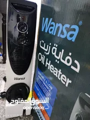  2 wansa oil heater for sale