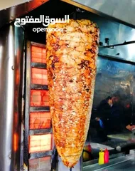  1 Looking for  a shawarma and grill maker