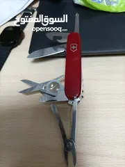  4 Swiss army knife multi tools