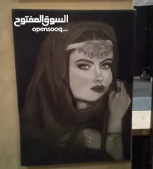  2 نظرة شرقية