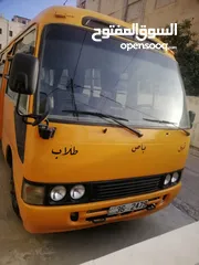  1 مدرسة للبيع بدخل ممتاز