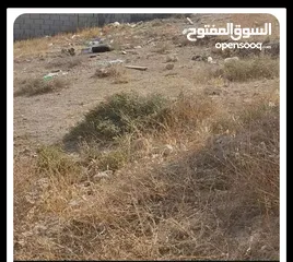  2 ارض360 م للبيع واجهة 20 متر غربيه مقصوصه جاهزة للعمار واصلها كهربا ومي ومزفته وفايبر
