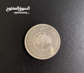  15 عملات قديمة ورق ومعدن                      Banknote