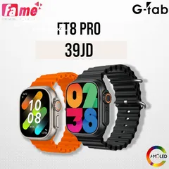  1 Watch G-Tab FT8 Pro /ساعة جي تاب اف تي 8 برو