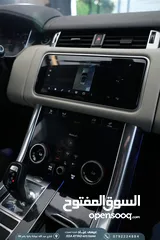  5 Range Rover sport 2020 autobiography