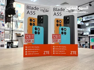  1 Mobile ZTE BLADE A55 4+8 GB RAM 128 GB Storage