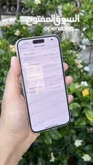  7 iPhone 16 plus شرق اوسط