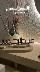  8 طاولات استقبال رخام للاجار والبيع