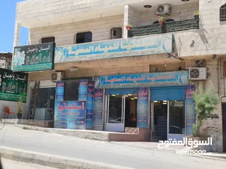  2 شقه زائد محلات 2 للبيع مساحه الشقه137متر  المحلات المحل الأول طول 10والعرض 3,50 المحل ثاني نفس الاشي