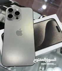  1 أيفون 15 برو ماكس