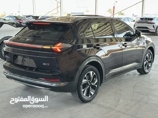  14 نيتا U برو اعلى صنف بيانو بلاك بانوراما 2022 ممشى قليل 50 الف كيلو فحص كامل لون مميز ارجواني SOH98