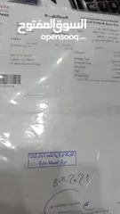  23 تويوتا كامري 2015 فل كامل اعلى صنف فحص 7 جيد كلين تايتل ولا ملاحظة ولم تعمل تطبيقات بطارية من الشركة