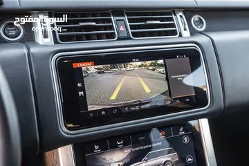  13 Range Rover Vogue 2020 Hse مميزة جدا