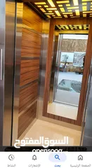  8 صيانه مصاعد فني صيانه واصلاح مصاعد كهرباء وهايدرولك