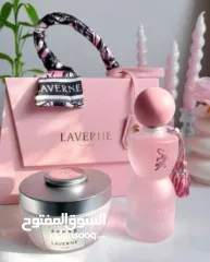  1 بكج جورجينا – فخامة تشبهك مو بس عطر... تجربة أنوثة كاملة  بكج جورجينا نسخة طبق الأصل بتصميم فاخر،