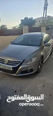  1 باسات cc 2009