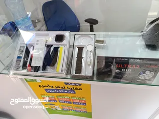  6 محل جوالات كامل للبيع