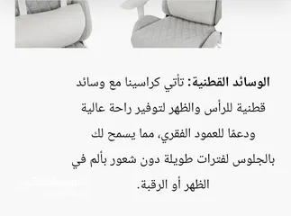  5 كرسي جيمنج من ماركت ديفو فيولا وايت Devo Gaming Chair - Viola White