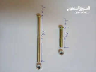  3 براغي صيني نوع ممتاز الطول 7,5 سم و 3,5 سم القطر 5 ملم مع نت. قفل الكمية 2860 كيلوا