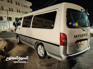  4 باص للبيع H100