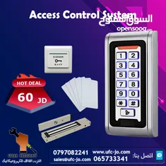  1 نظام التحكم بالمداخل Access Door عن طريق البطاقات وكلمة السر