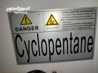  7 فريزر بطح بحالة الجديد