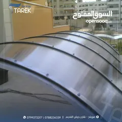  5 صيانه فوريه لجميع أنواع المظليات واللكسان ( مختصون بالصيانات ) صيانة مظلات