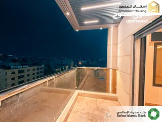 20 شقة شبه أرضية يسار 155م2 فاخرة للبيع في خلدا/ مشروع مكة مول 5 (2/2) ( إسكان المنصور )
